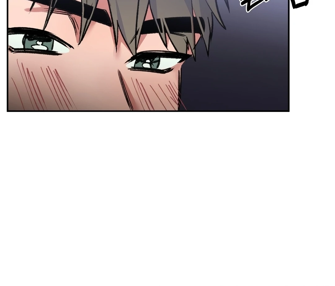 Freshman Yulmoo’s Club Life Chapter 3 - Page 25