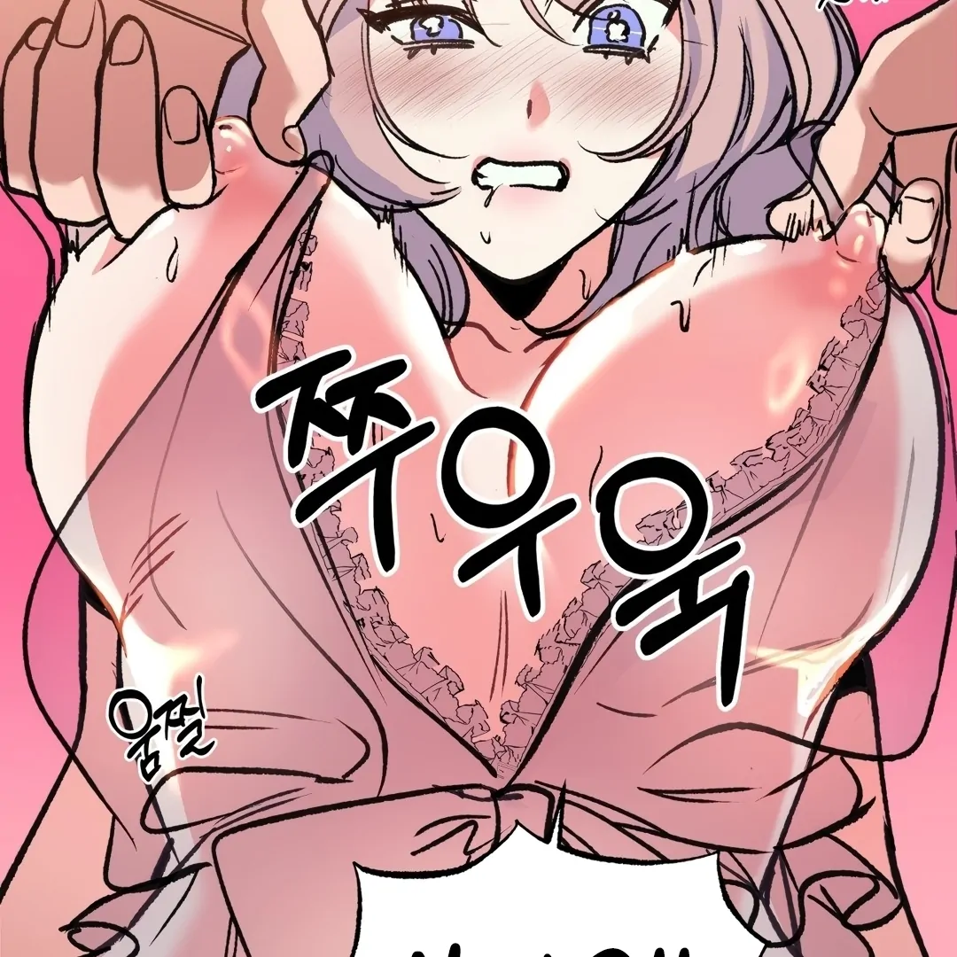 Freshman Yulmoo’s Club Life Chapter 3 - Page 27
