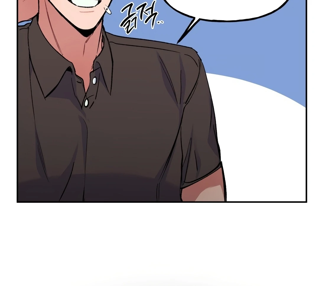 Freshman Yulmoo’s Club Life Chapter 3 - Page 42