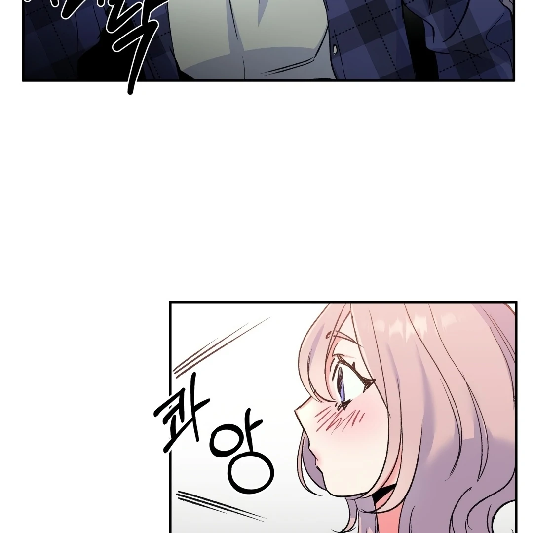 Freshman Yulmoo’s Club Life Chapter 3 - Page 54