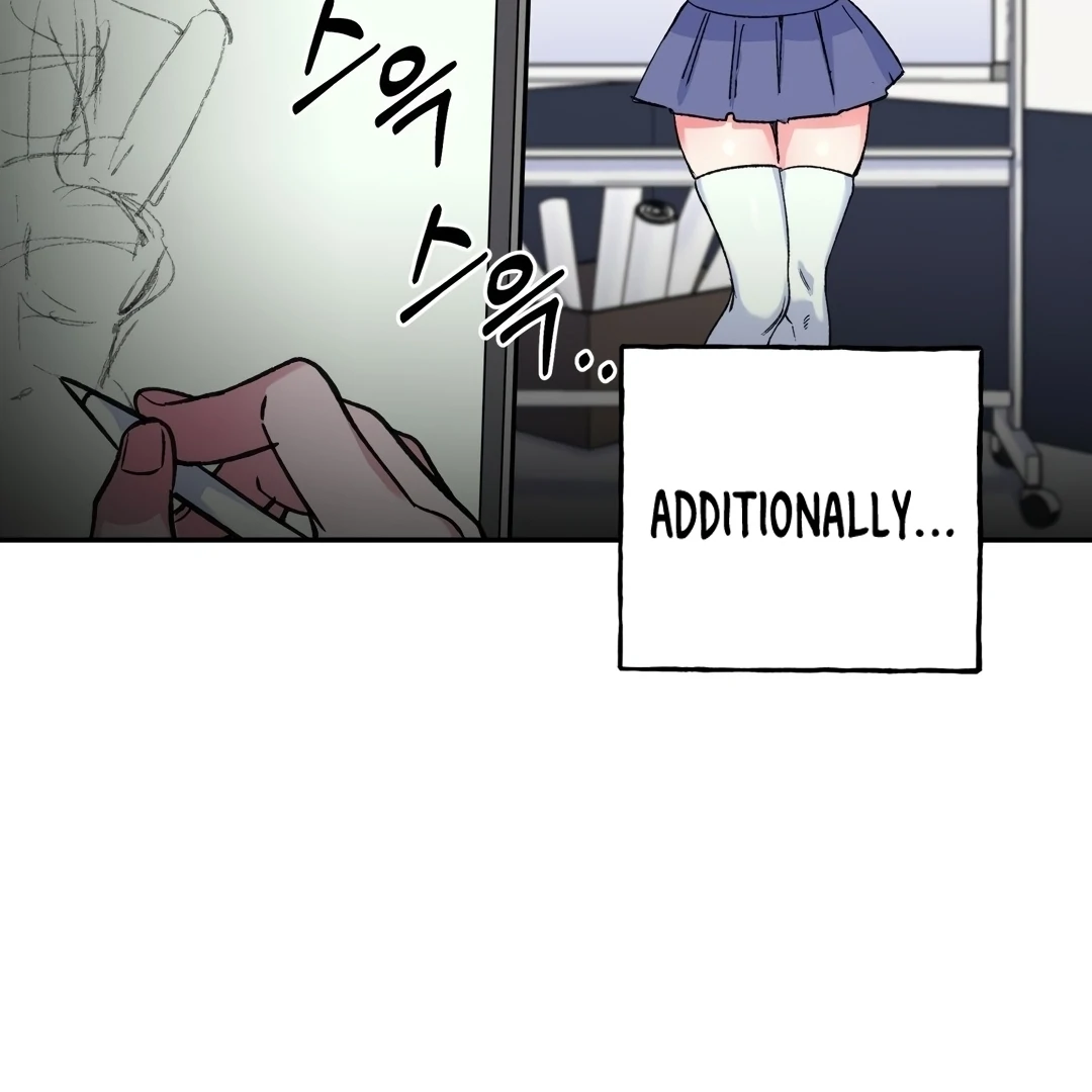 Freshman Yulmoo’s Club Life Chapter 3 - Page 64