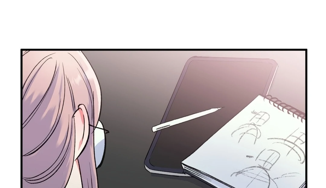 Freshman Yulmoo’s Club Life Chapter 3 - Page 76