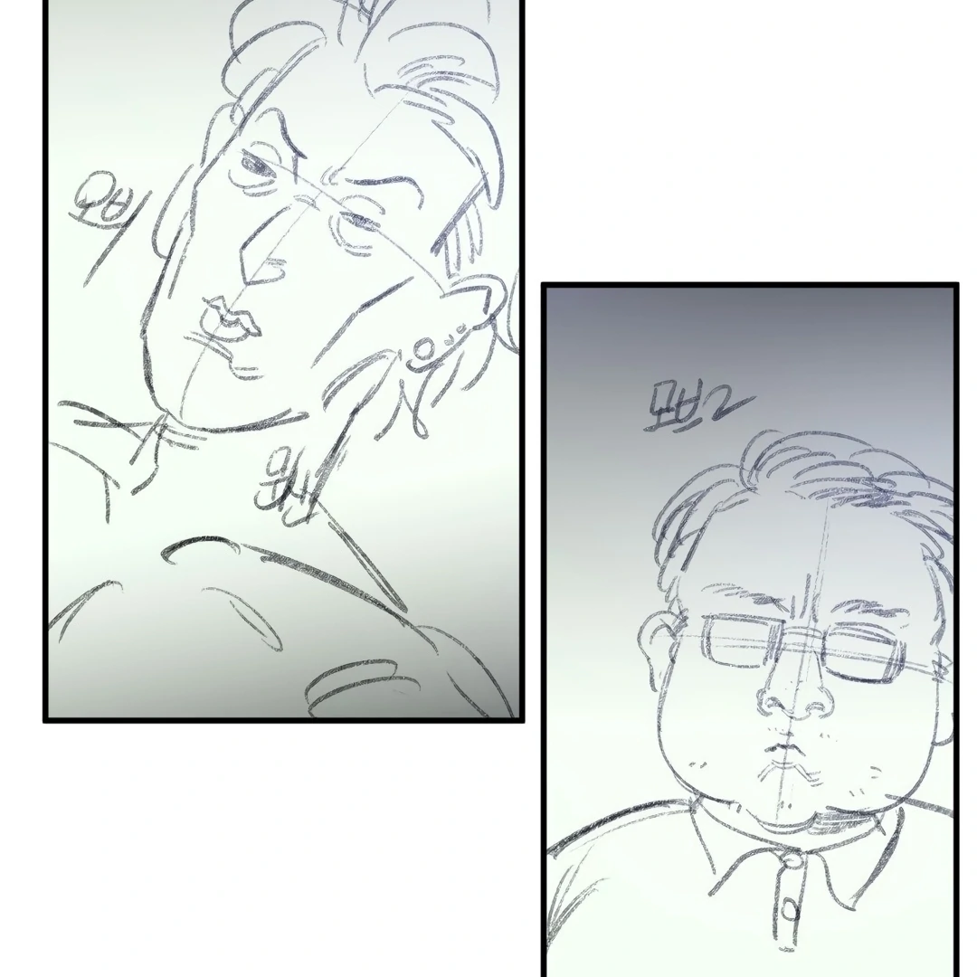 Freshman Yulmoo’s Club Life Chapter 3 - Page 79