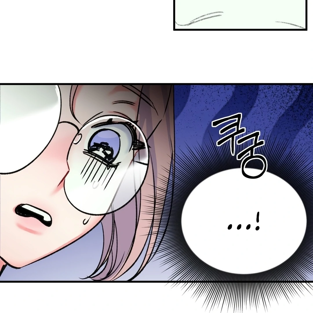 Freshman Yulmoo’s Club Life Chapter 3 - Page 80