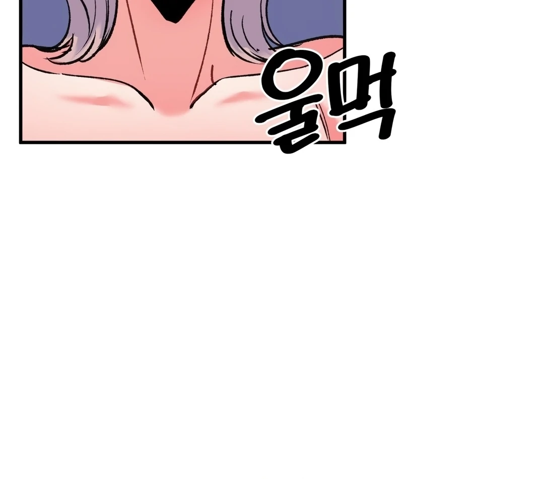 Freshman Yulmoo’s Club Life Chapter 3 - Page 9