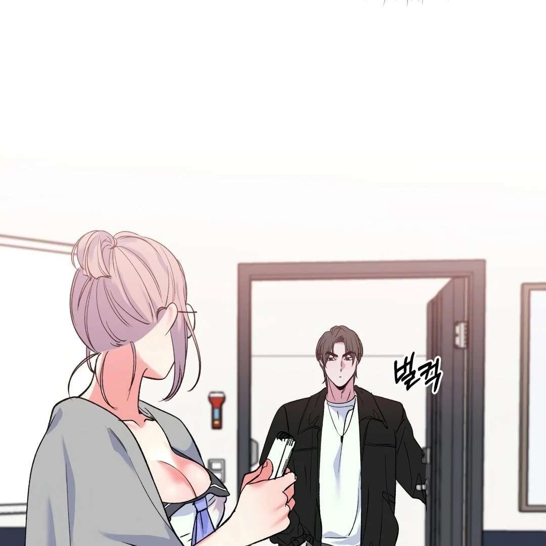 Freshman Yulmoo’s Club Life Chapter 3 - Page 81