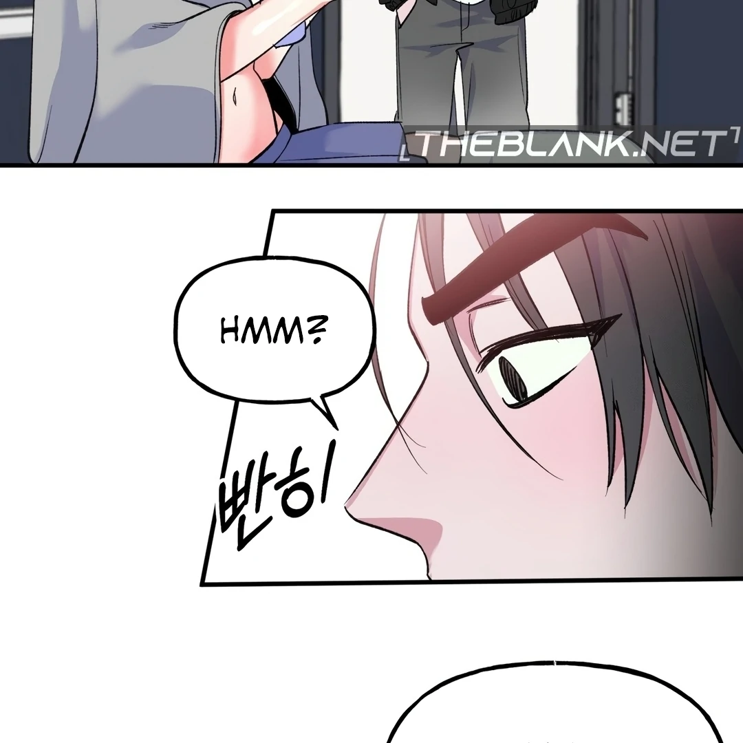 Freshman Yulmoo’s Club Life Chapter 3 - Page 82