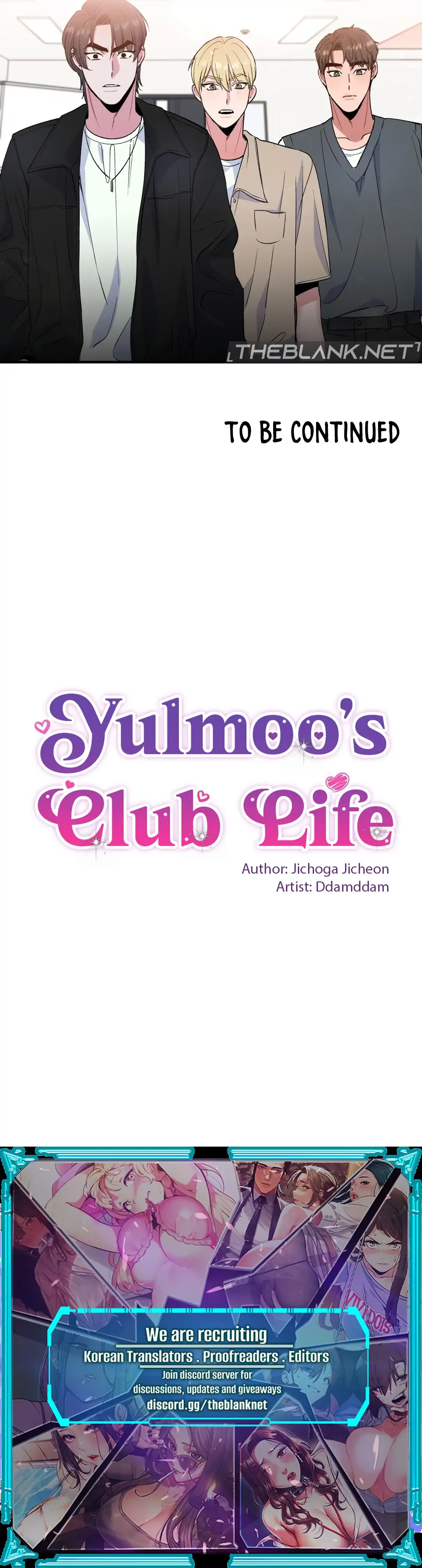 Freshman Yulmoo’s Club Life Chapter 3 - Page 96