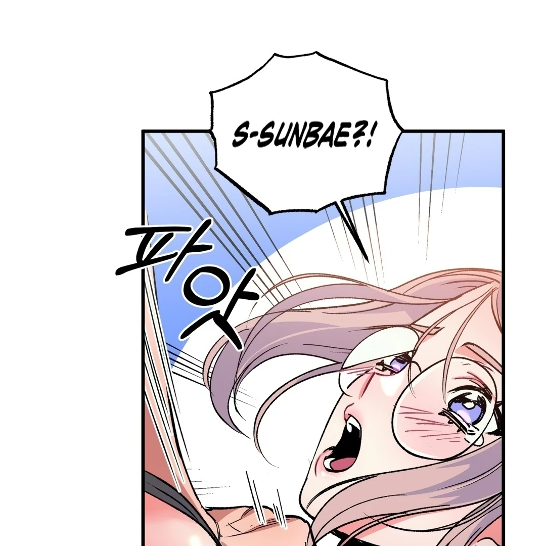 Freshman Yulmoo’s Club Life Chapter 4 - Page 102