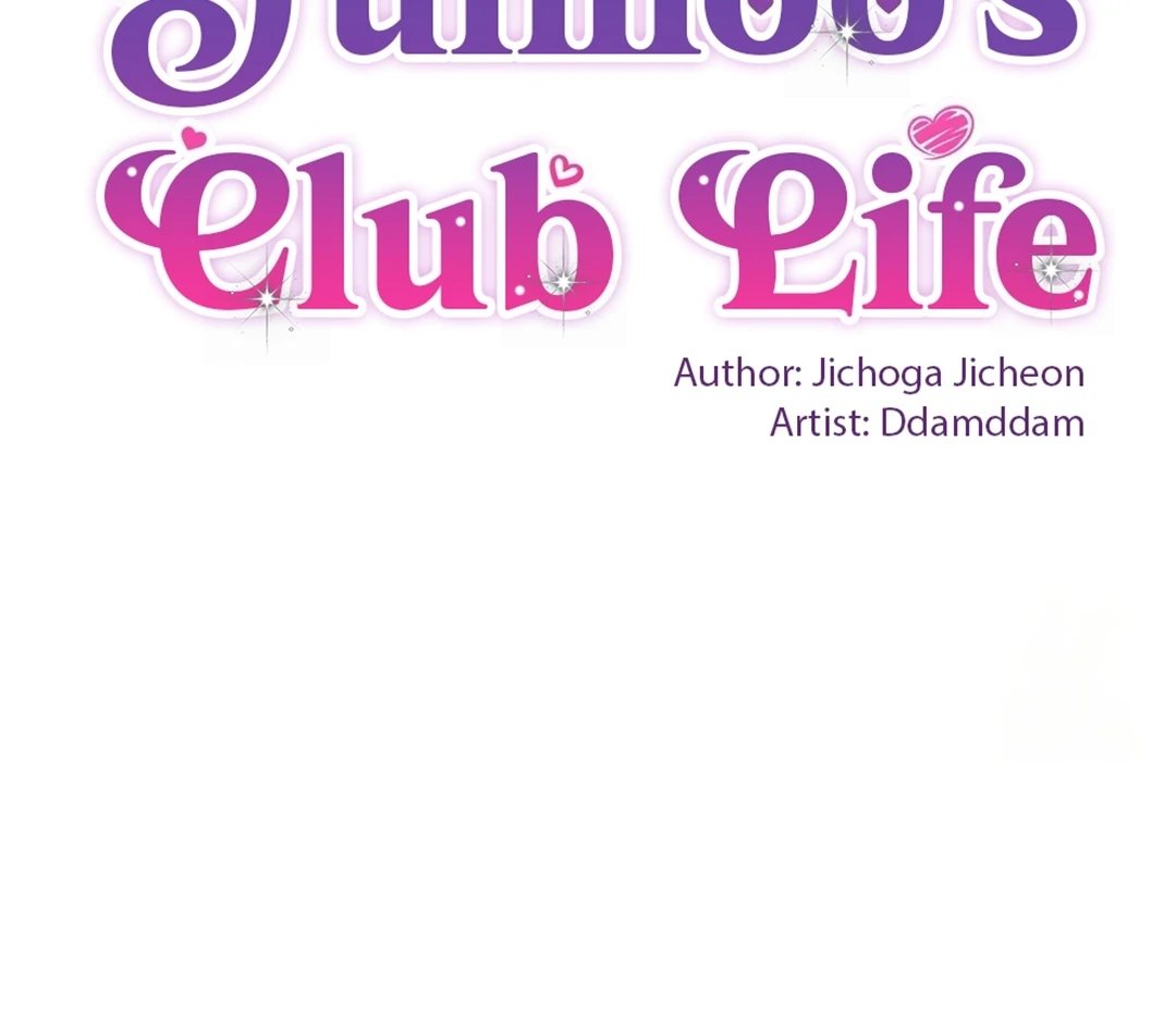 Freshman Yulmoo’s Club Life Chapter 4 - Page 36