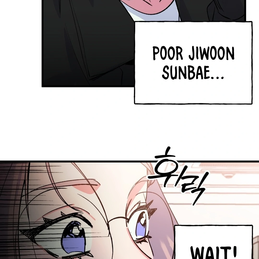 Freshman Yulmoo’s Club Life Chapter 4 - Page 39