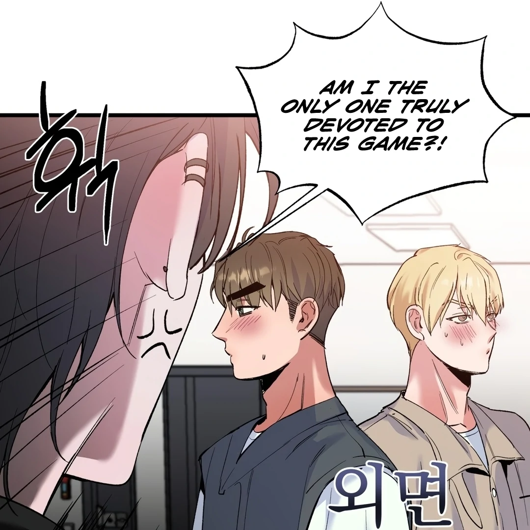 Freshman Yulmoo’s Club Life Chapter 4 - Page 46