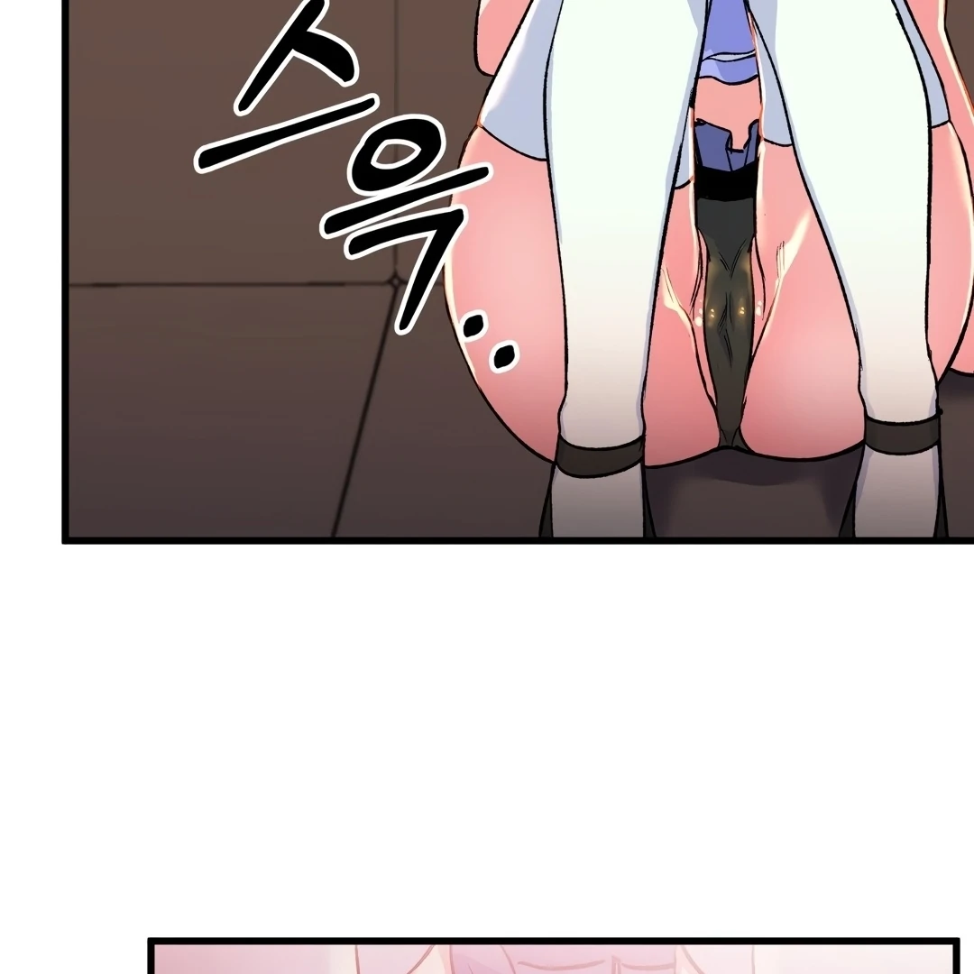 Freshman Yulmoo’s Club Life Chapter 4 - Page 55