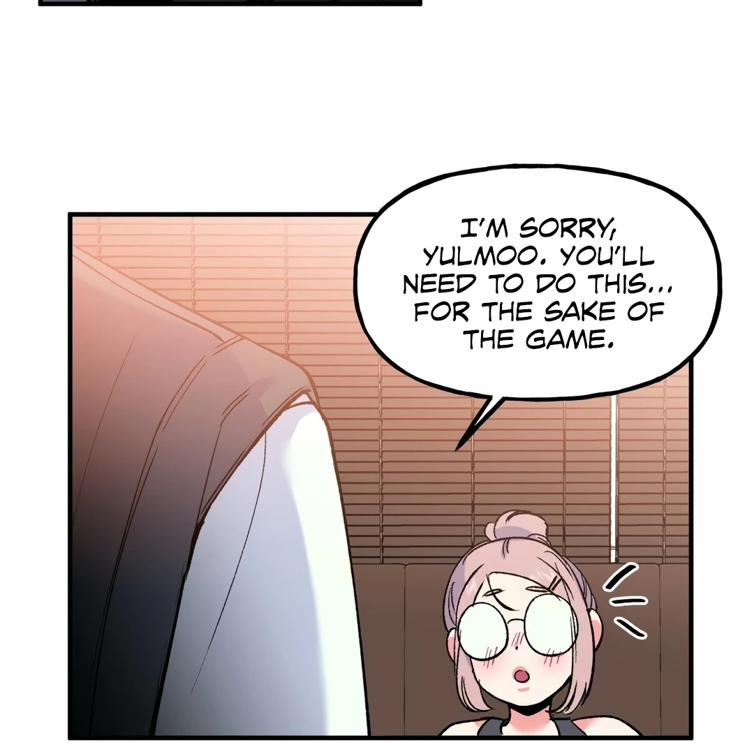Freshman Yulmoo’s Club Life Chapter 4 - Page 58