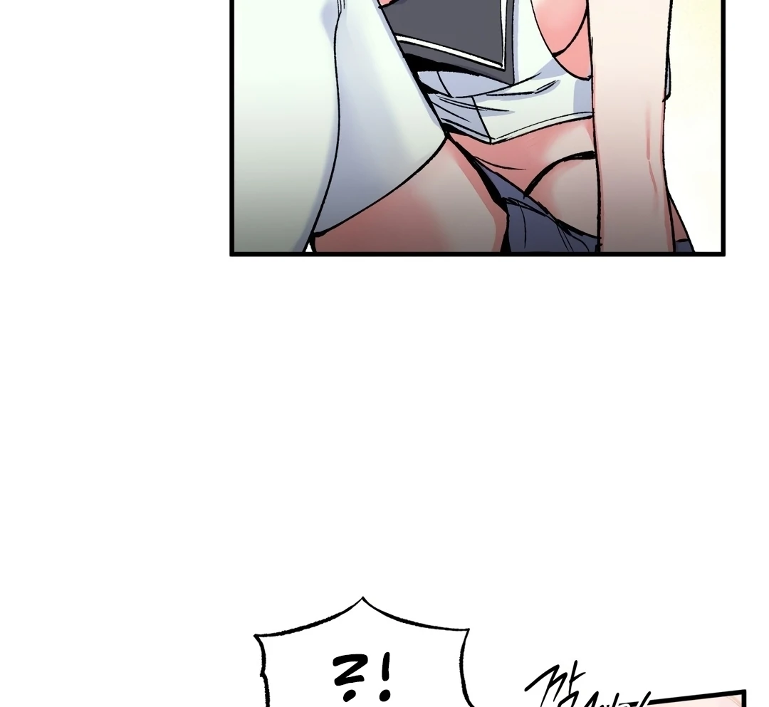 Freshman Yulmoo’s Club Life Chapter 4 - Page 60