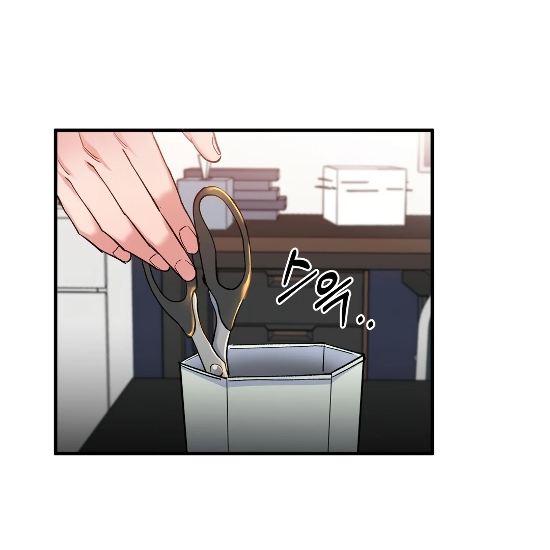 Freshman Yulmoo’s Club Life Chapter 4 - Page 71