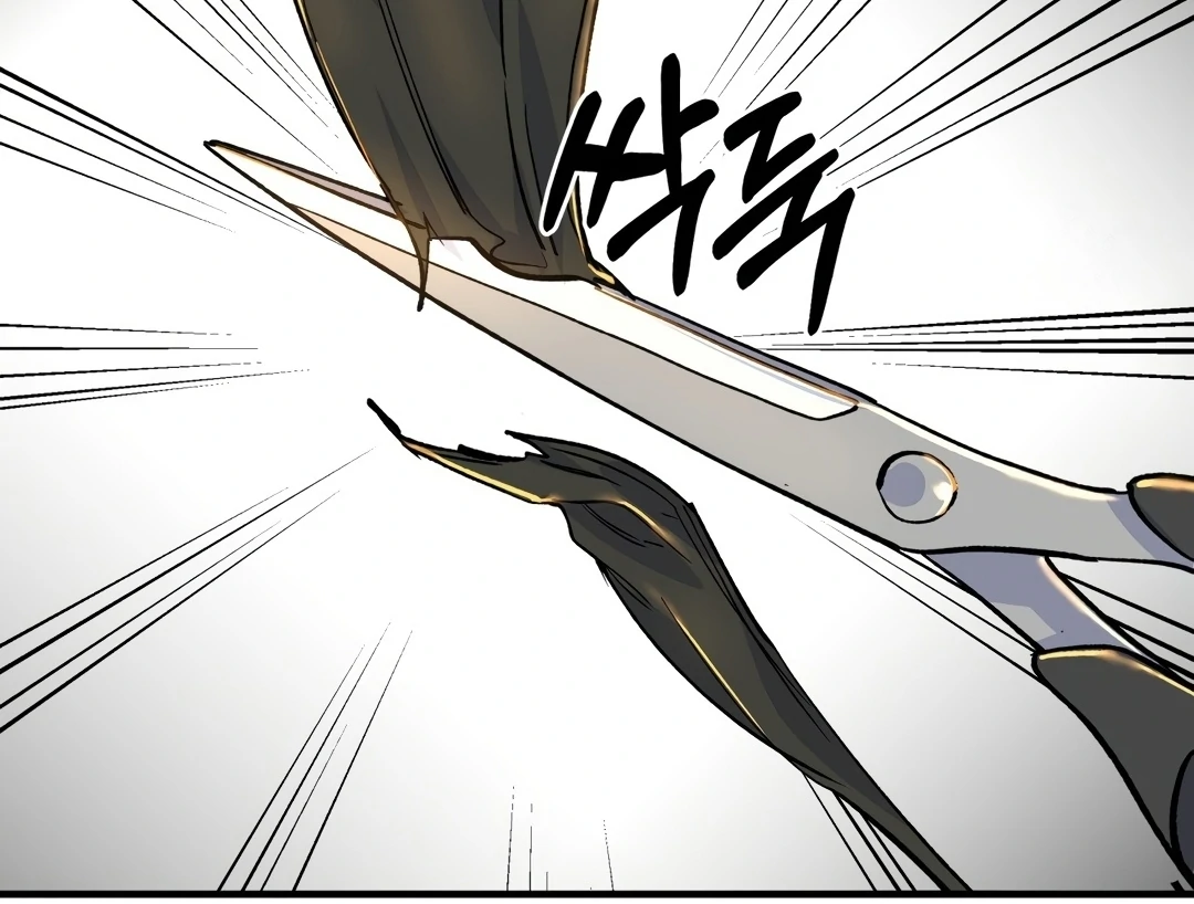 Freshman Yulmoo’s Club Life Chapter 4 - Page 78
