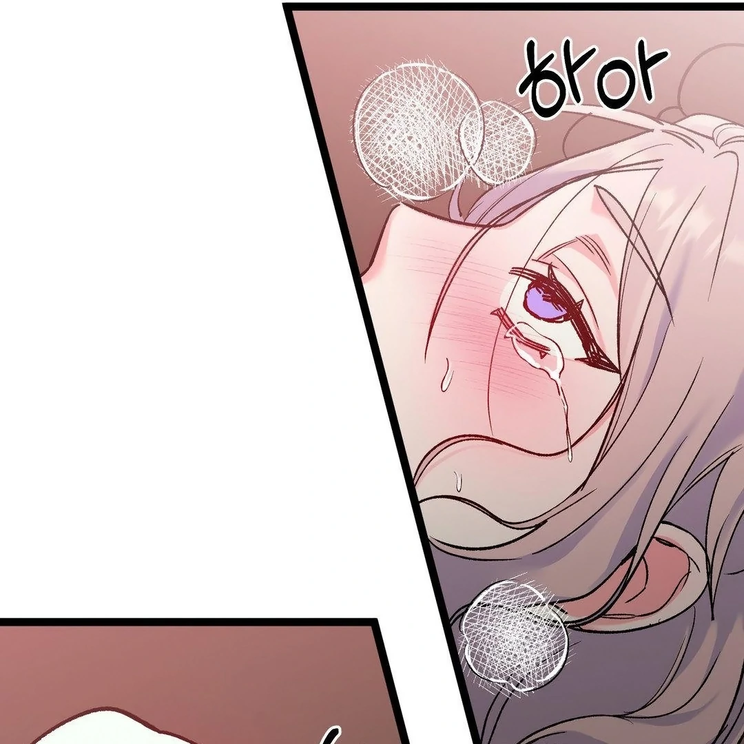 Freshman Yulmoo’s Club Life Chapter 5 - Page 110