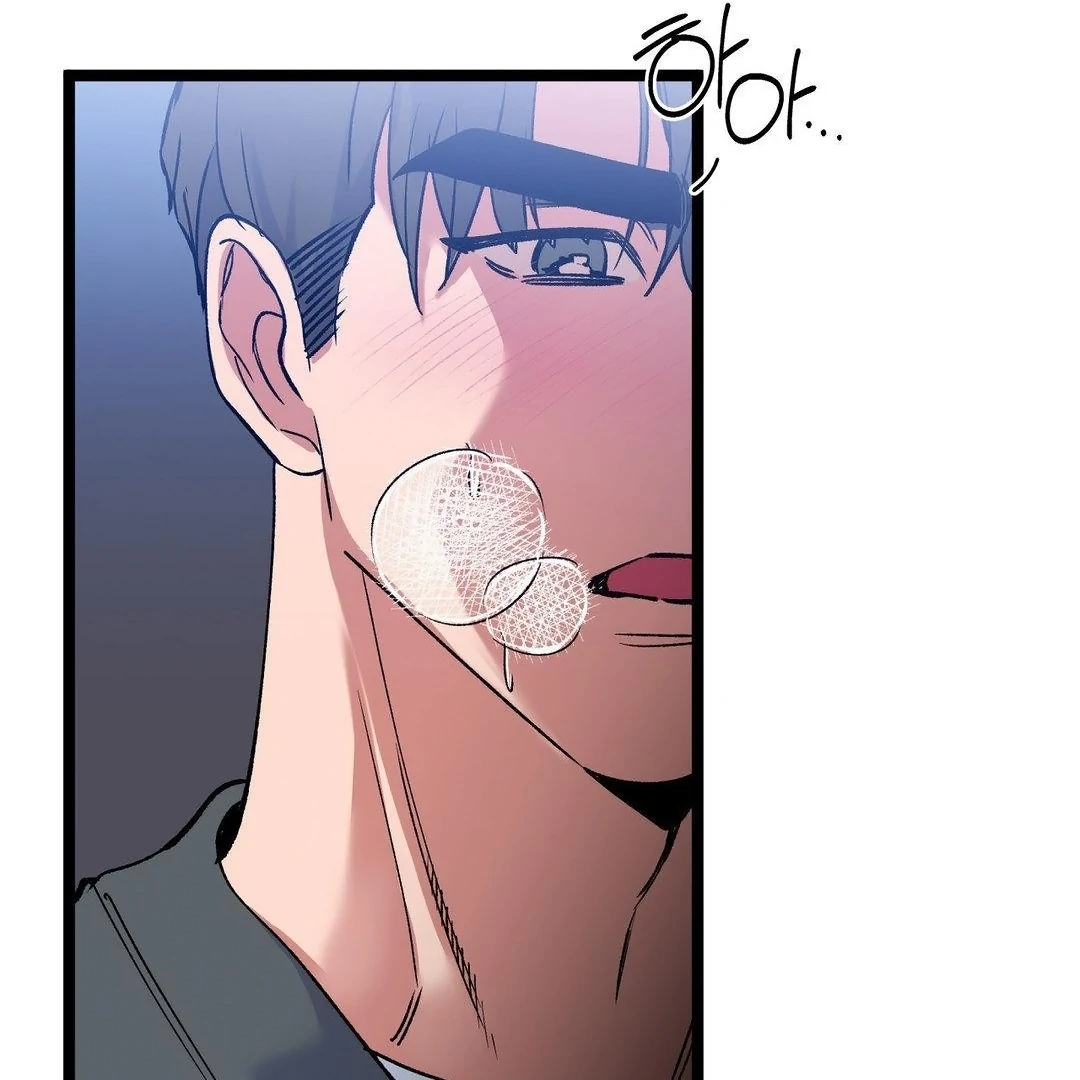 Freshman Yulmoo’s Club Life Chapter 5 - Page 119
