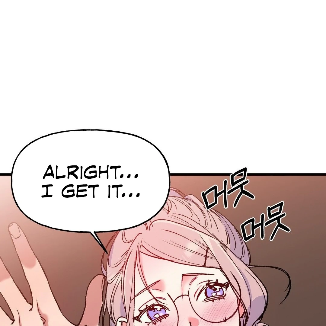 Freshman Yulmoo’s Club Life Chapter 5 - Page 23