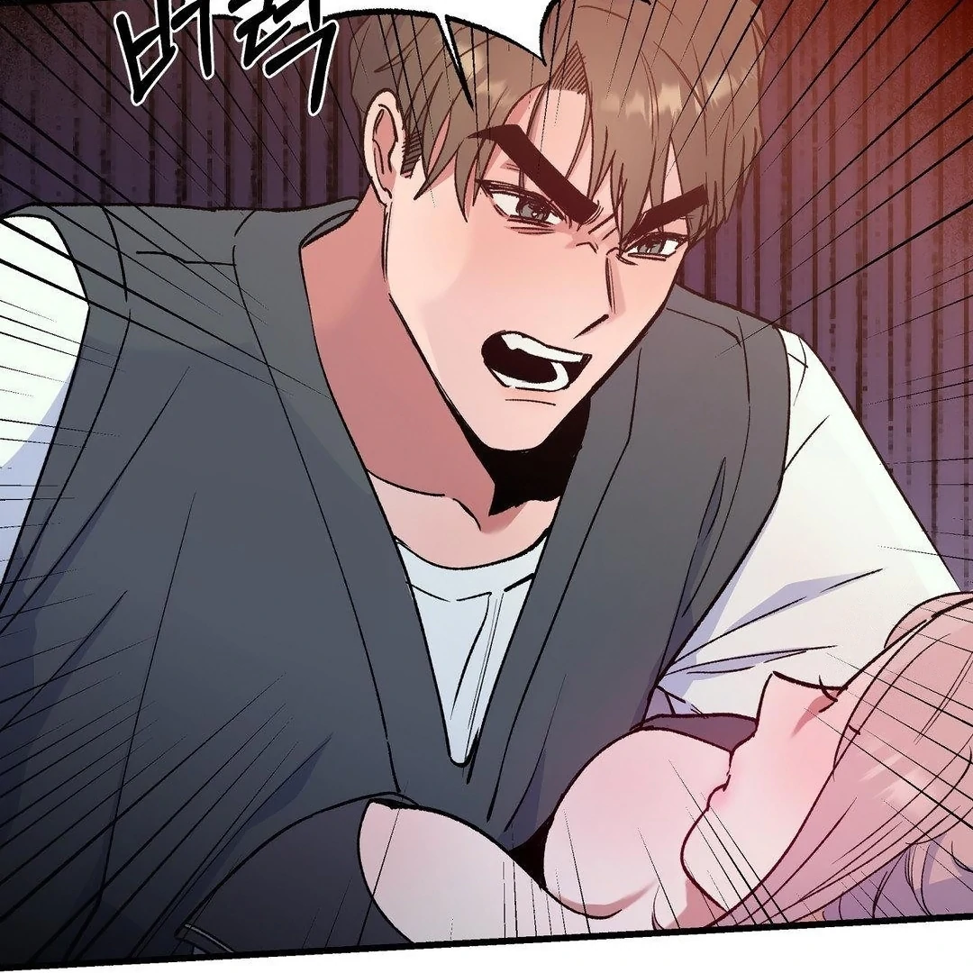 Freshman Yulmoo’s Club Life Chapter 5 - Page 39