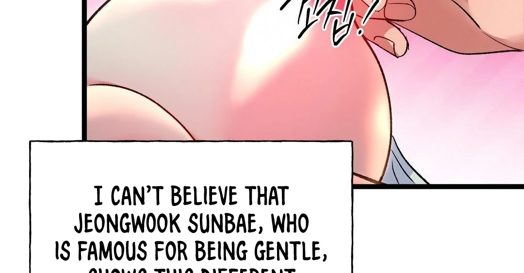 Freshman Yulmoo’s Club Life Chapter 5 - Page 48