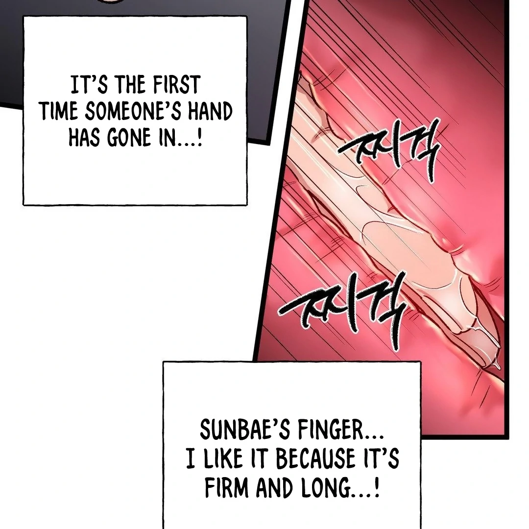 Freshman Yulmoo’s Club Life Chapter 5 - Page 62
