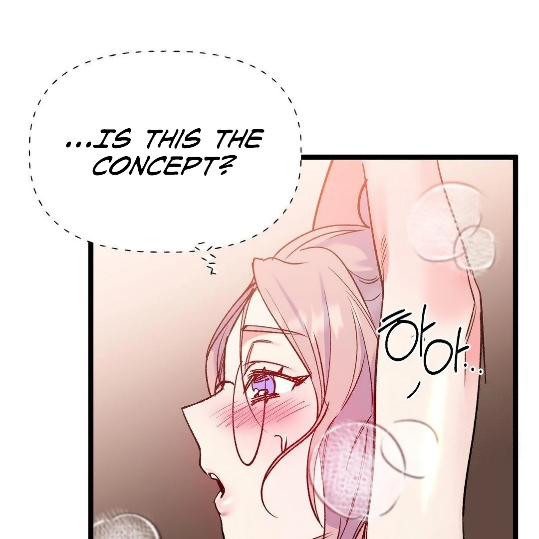 Freshman Yulmoo’s Club Life Chapter 5 - Page 65