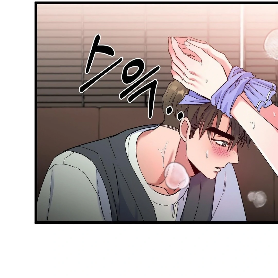 Freshman Yulmoo’s Club Life Chapter 5 - Page 68