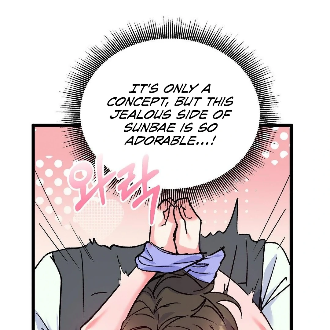 Freshman Yulmoo’s Club Life Chapter 5 - Page 69