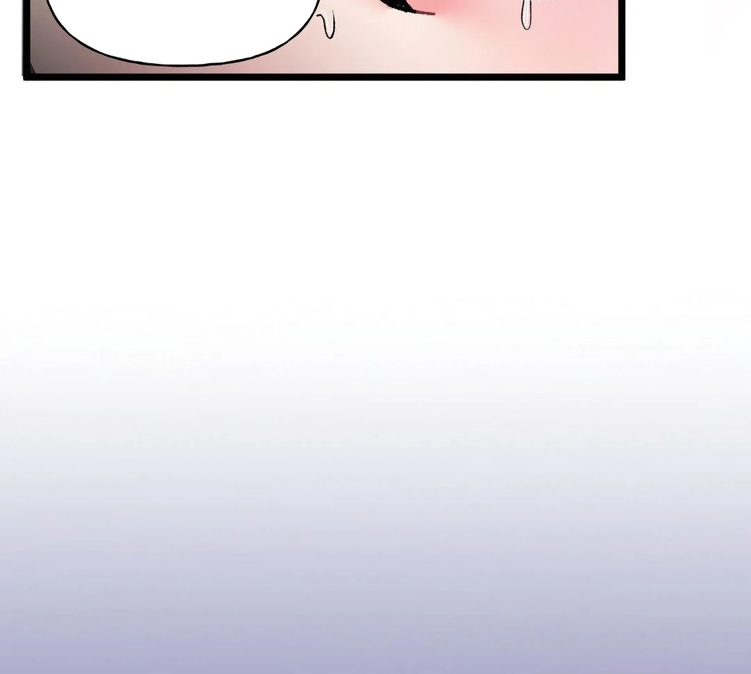 Freshman Yulmoo’s Club Life Chapter 5 - Page 76