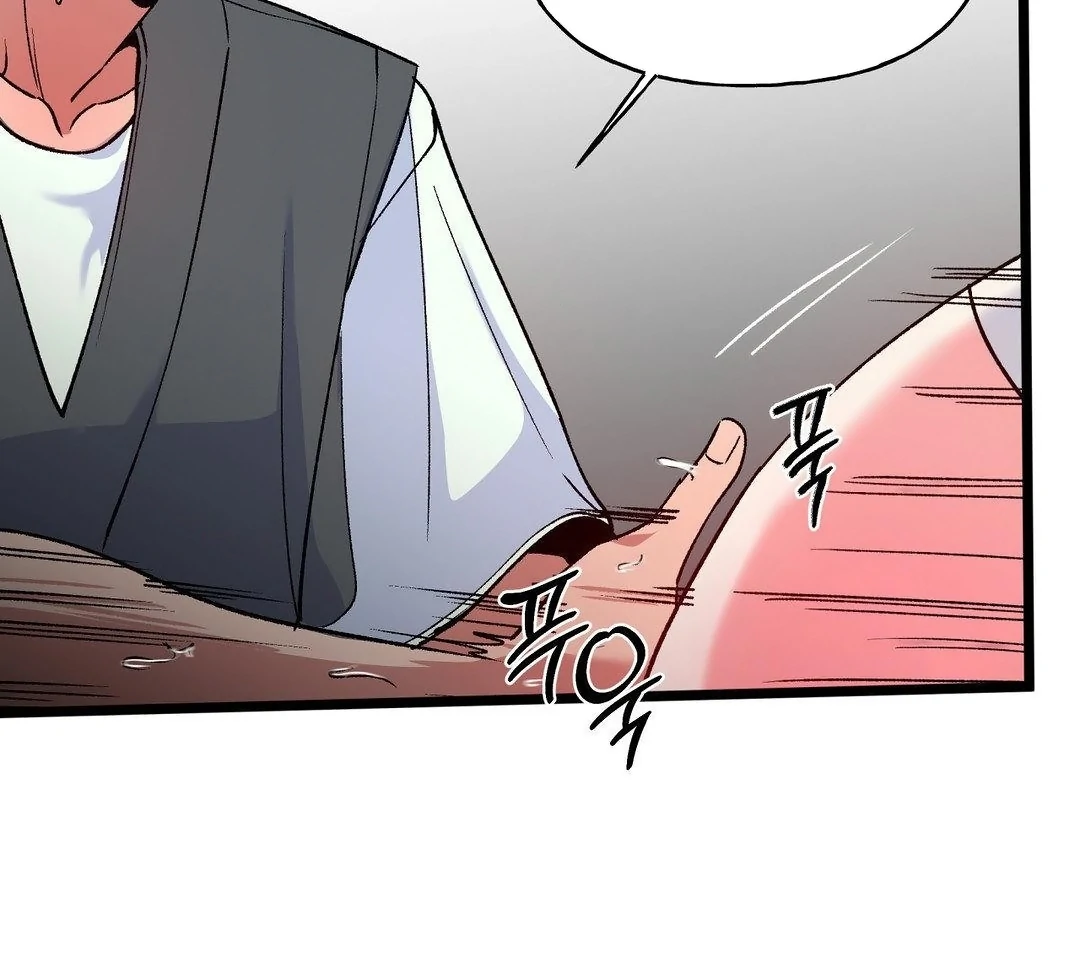 Freshman Yulmoo’s Club Life Chapter 5 - Page 94