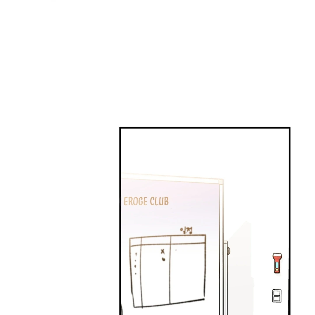 Freshman Yulmoo’s Club Life Chapter 6 - Page 2