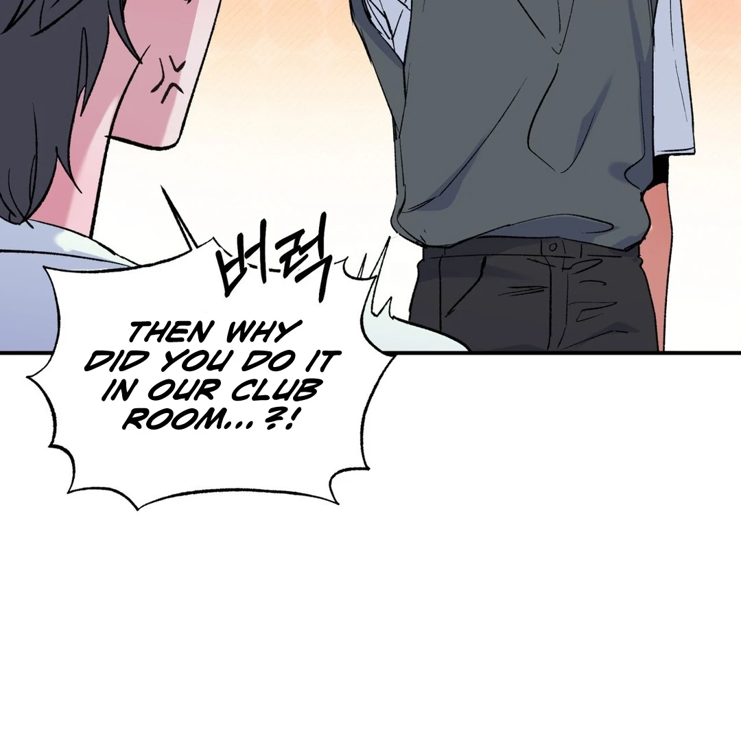 Freshman Yulmoo’s Club Life Chapter 6 - Page 112