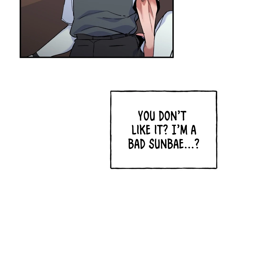 Freshman Yulmoo’s Club Life Chapter 6 - Page 23
