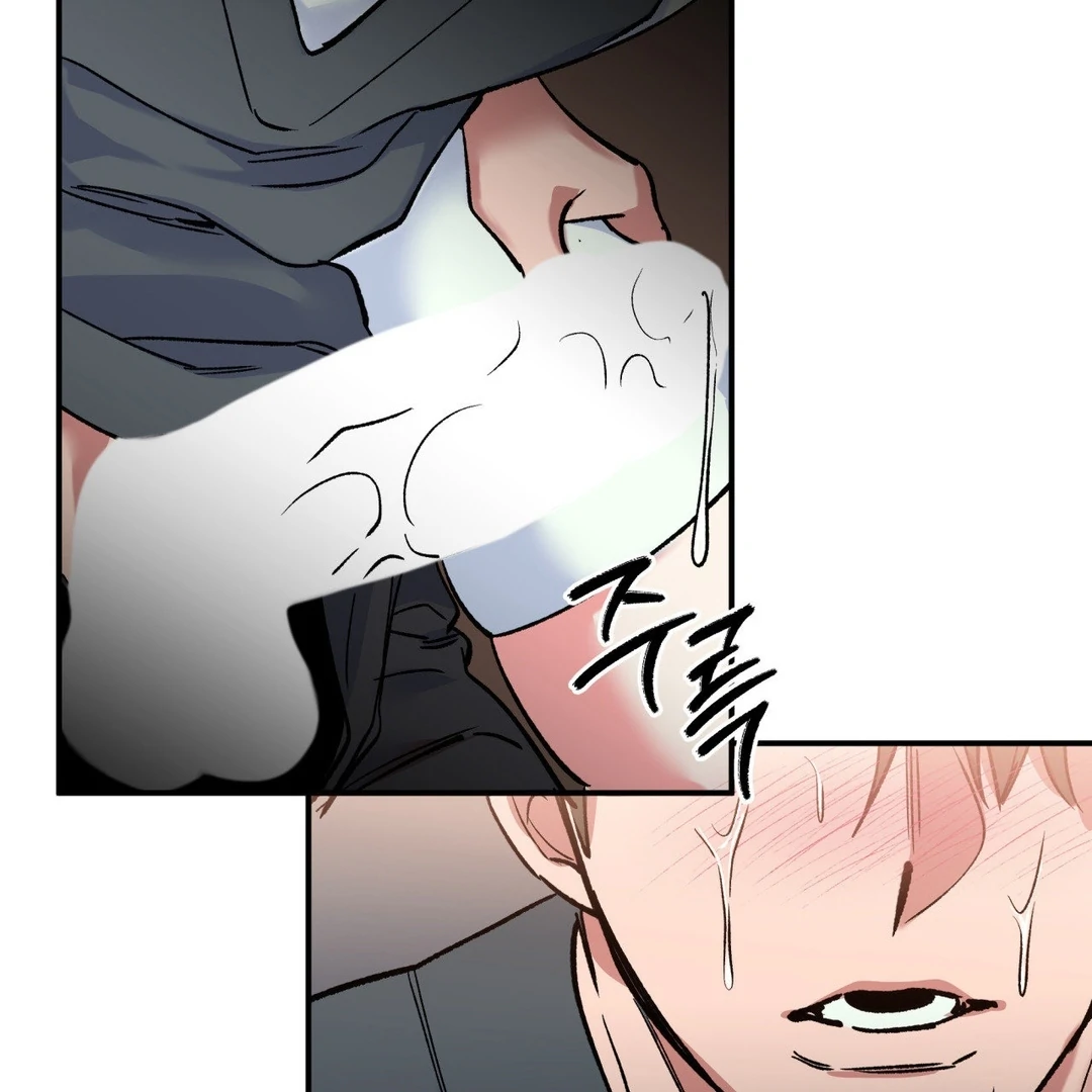 Freshman Yulmoo’s Club Life Chapter 6 - Page 4