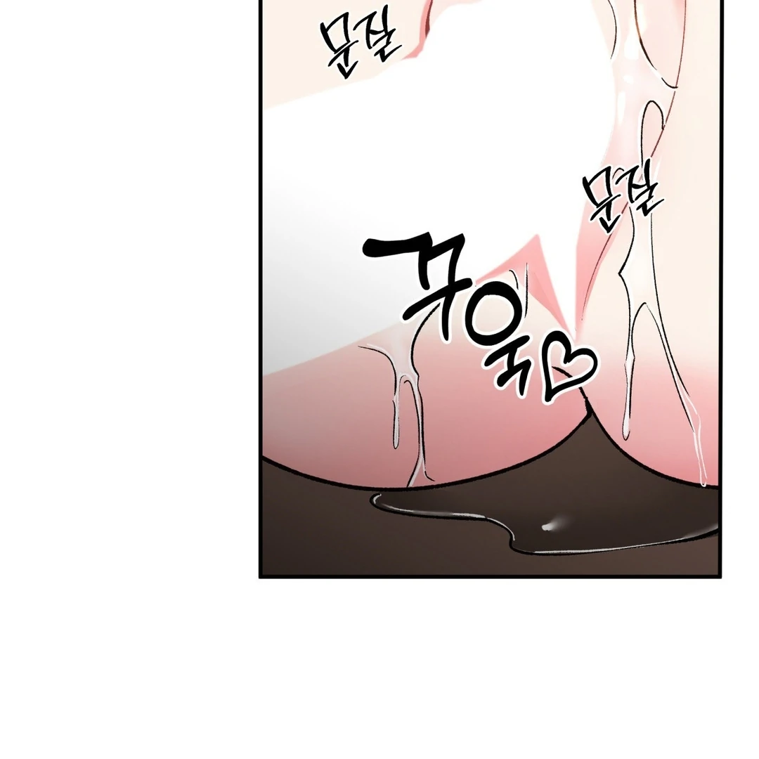 Freshman Yulmoo’s Club Life Chapter 6 - Page 33