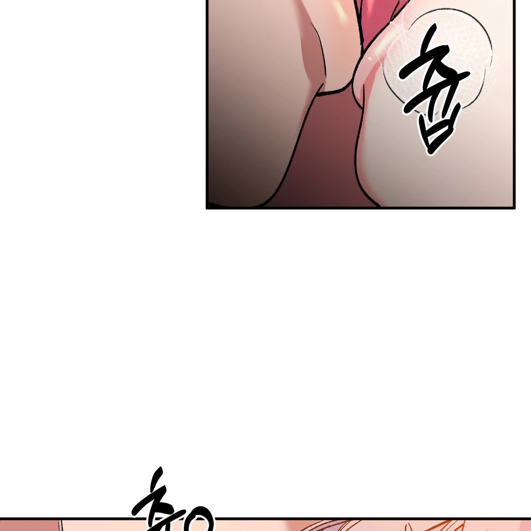 Freshman Yulmoo’s Club Life Chapter 6 - Page 58