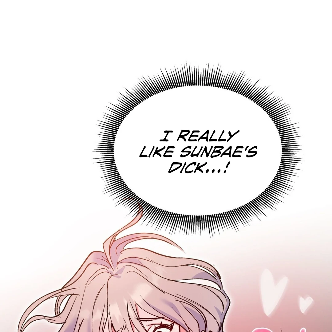 Freshman Yulmoo’s Club Life Chapter 6 - Page 72
