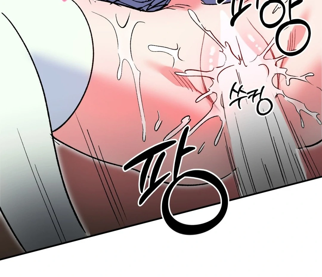 Freshman Yulmoo’s Club Life Chapter 6 - Page 74