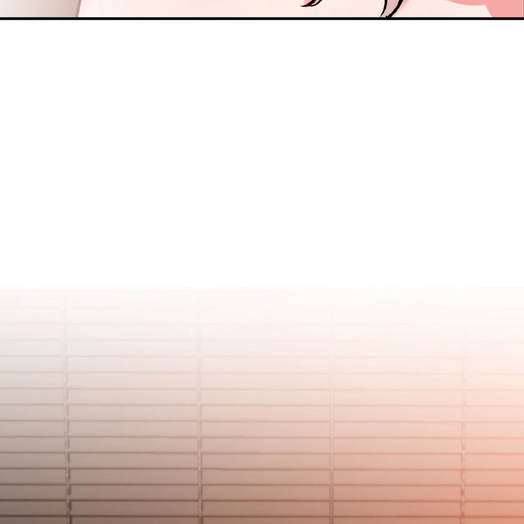 Freshman Yulmoo’s Club Life Chapter 6 - Page 76