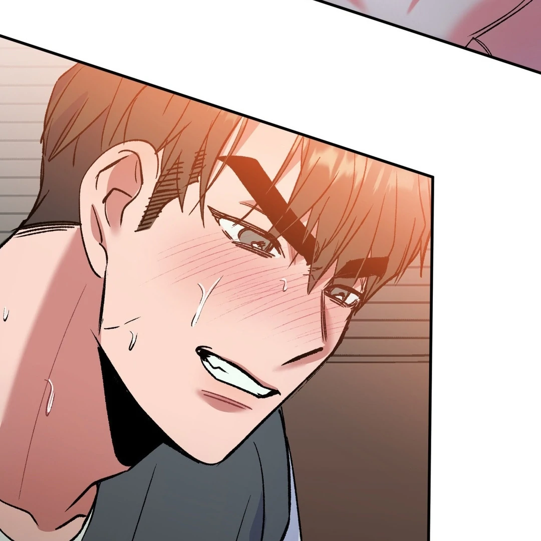 Freshman Yulmoo’s Club Life Chapter 6 - Page 80