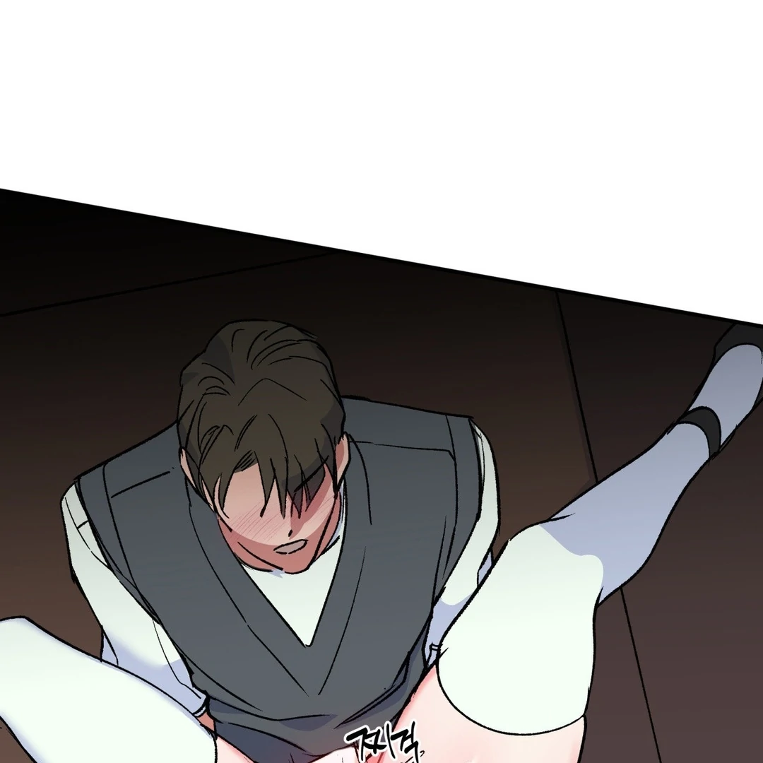 Freshman Yulmoo’s Club Life Chapter 6 - Page 82