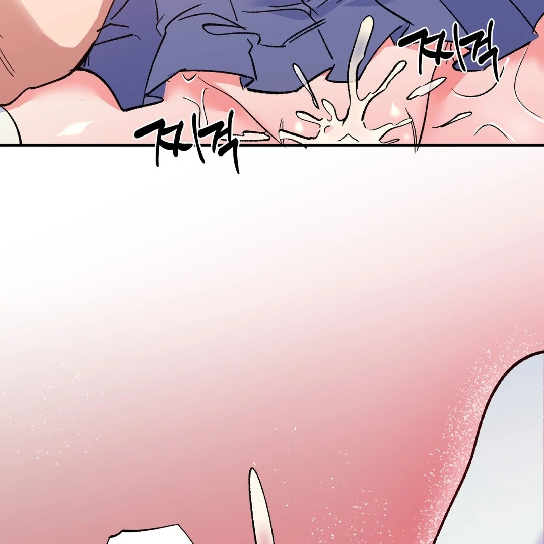 Freshman Yulmoo’s Club Life Chapter 6 - Page 86