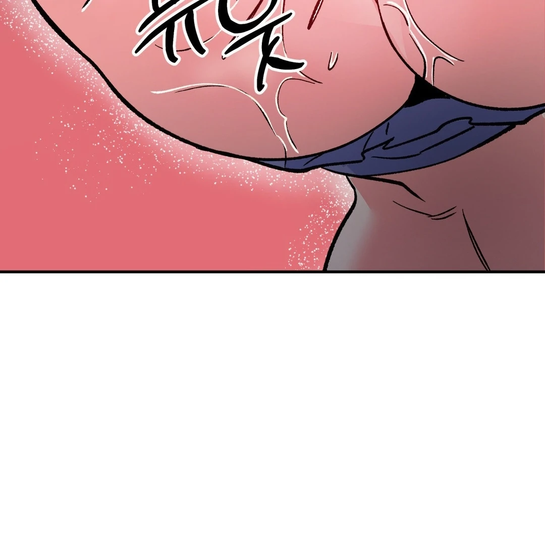 Freshman Yulmoo’s Club Life Chapter 6 - Page 88