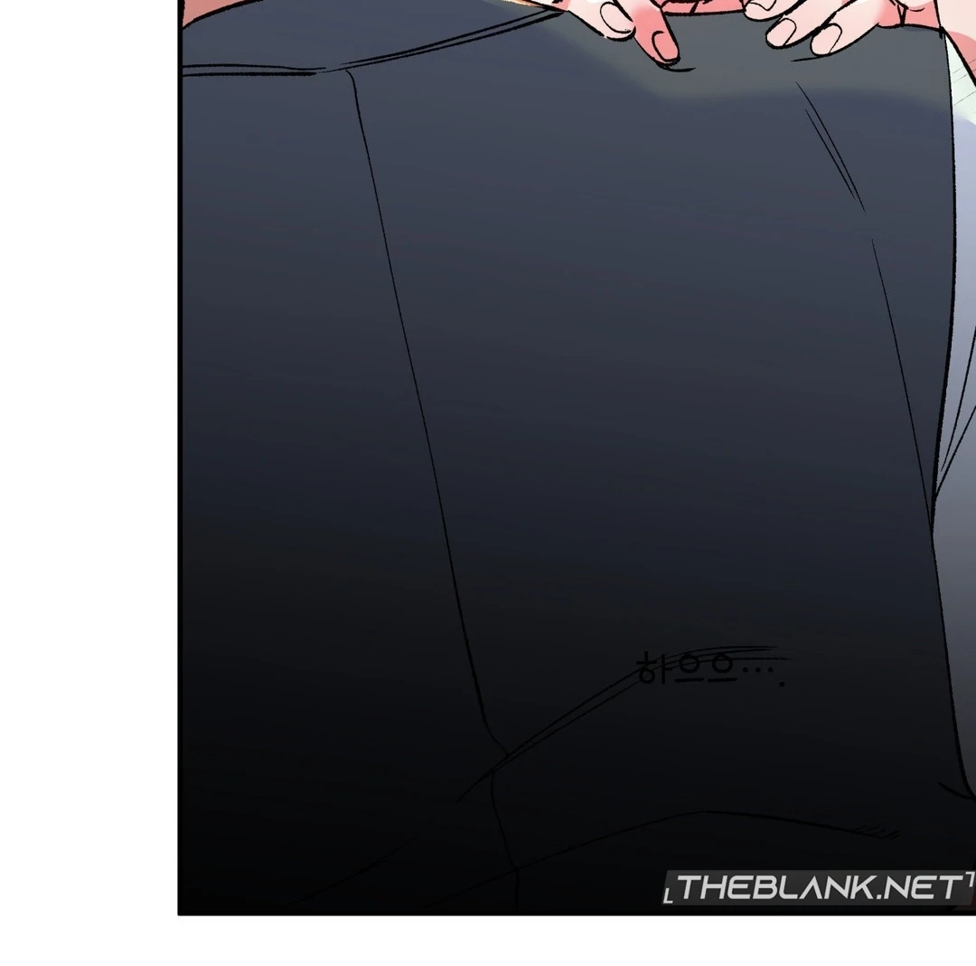 Freshman Yulmoo’s Club Life Chapter 6 - Page 92