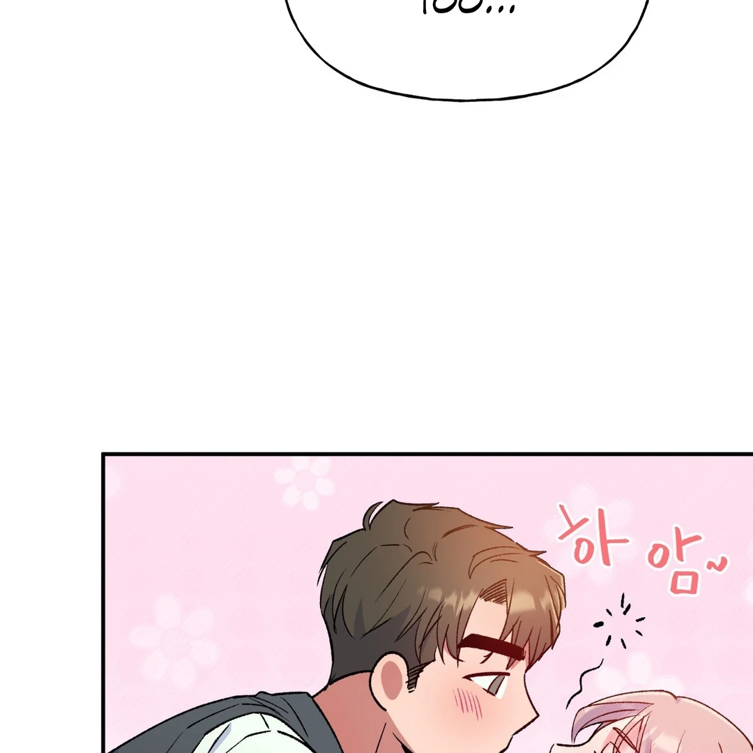 Freshman Yulmoo’s Club Life Chapter 6 - Page 95