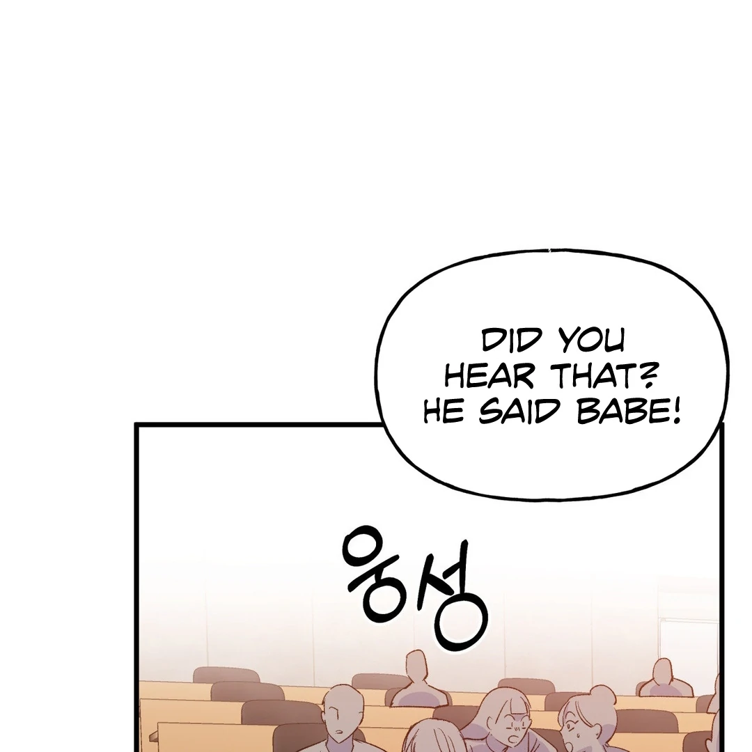 Freshman Yulmoo’s Club Life Chapter 7 - Page 117