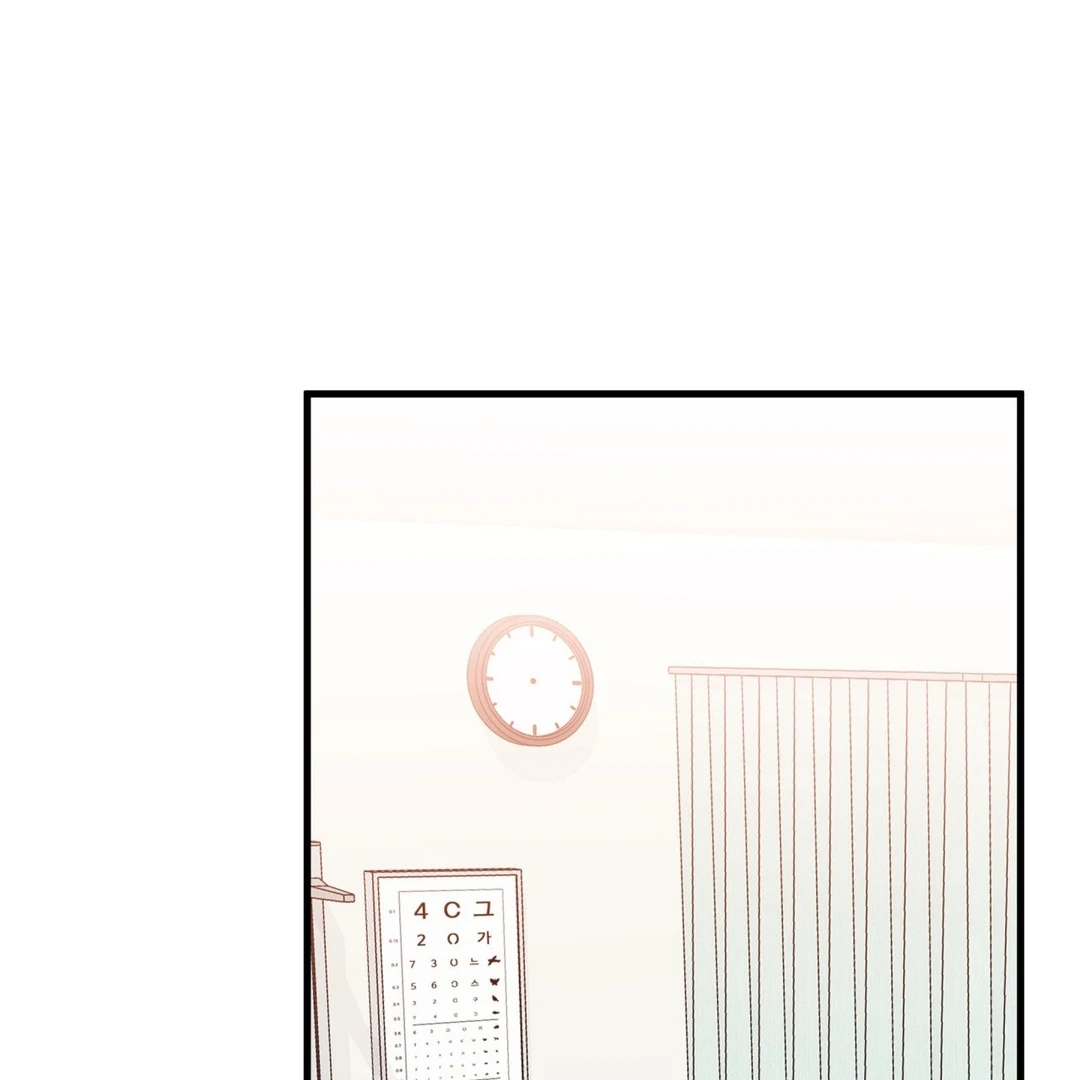 Freshman Yulmoo’s Club Life Chapter 7 - Page 122