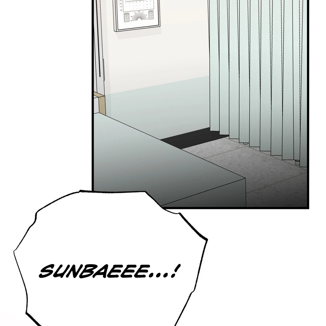 Freshman Yulmoo’s Club Life Chapter 7 - Page 123